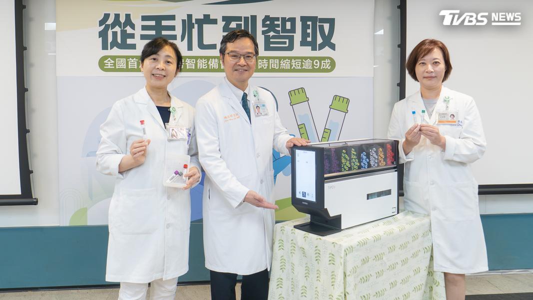 試管貼標8秒搞定！北醫附醫導入智慧系統3個月省520小時