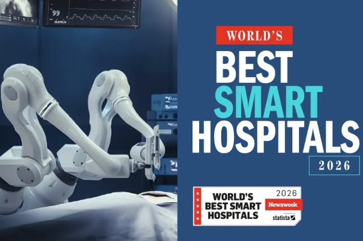 World’s Best Smart Hospitals 2026