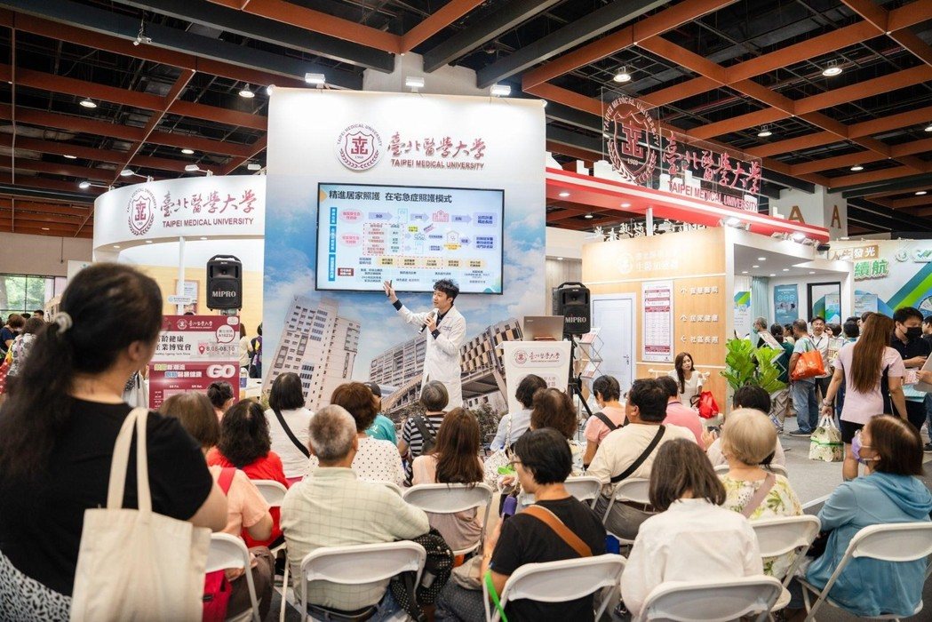 2025高齡健康產業博覽會 北醫沉浸式展出醫療健康創新科技
